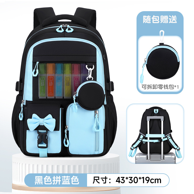 Mochila escolar de comercio exterior estudiantes de primaria escuela secundaria 2025 nuevas niñas transfronterizas de gran capacidad niñas mochila de dolor para mujeres