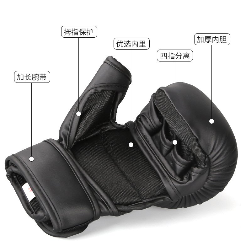 Juego de boxeo de lucha Ceiling forro grueso Juego de boxeo para adultos Entrenamiento de Sanda para hombres y mujeres Equipo de bolsa de arena de lucha ufc