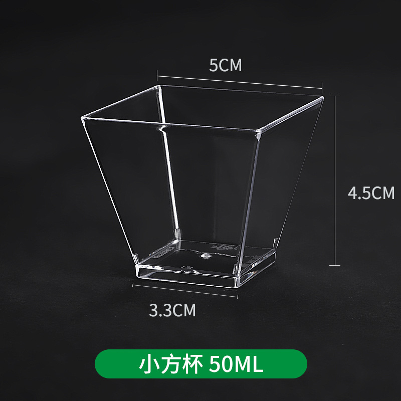 Glass for ice cream