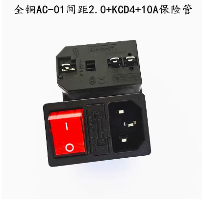 簡易配線一体式全銅AC電源座ランプスイッチ付きヒューズ付き三合一電源座|undefined