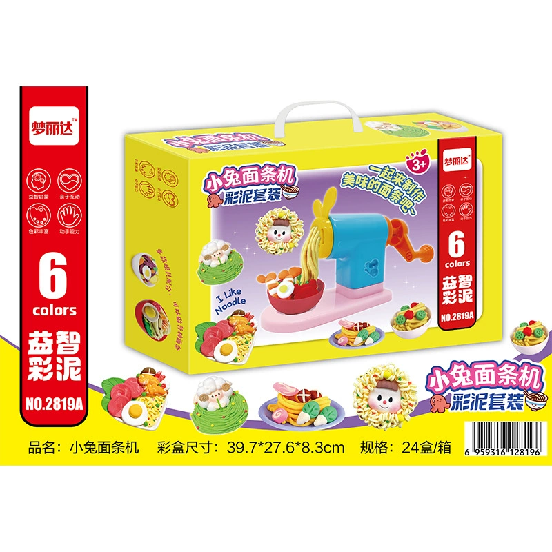 Brainteaser, machine, plasticine, mold, toy