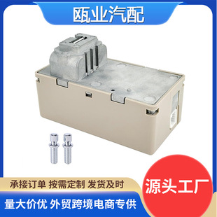 �m��08-12��ɣ��[�c���_�P����D�����i48708-9N00A 48700-9N00B