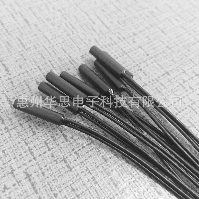 破壁机咖啡机加湿器刹车把专用液位接近水位器距离磁感应近接开关