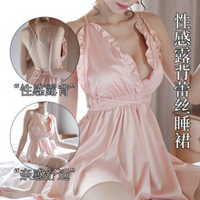 �羳¶����Ȥ����Ůʿ�Ը��ٽz˯ȹ˯�� �ɐ�����ϵ����˯�̿�ȹ