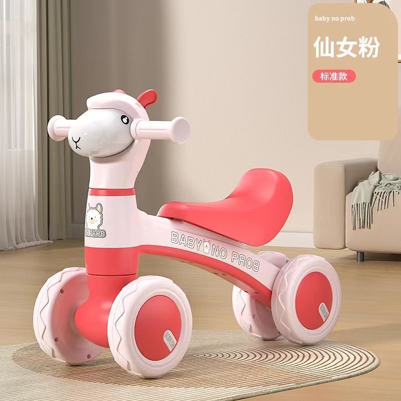 クアアン子供用スクーターバランスカーベビー1-3歳スクーター四輪車おもちゃベビーウォーカー|undefined