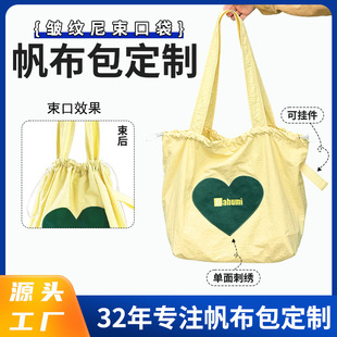 ���y�����ڴ������nϵins�߼��з������ذ��������������������