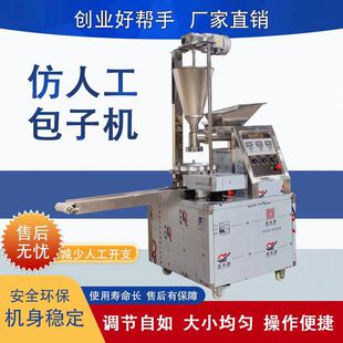 ���P䓰����z�^�W�һ�w�C�๦�ܴ���әCʳ�ò͏d���ð��әC��