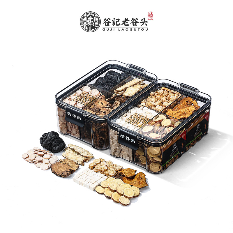 Eight Treasure Herbal Soup Blend Bai Shao Chuan Xiong Di Huang Dang Gui Fu Ling Dang Shen Gan Cao Bai Zhu Herbal Tea 645g preparation