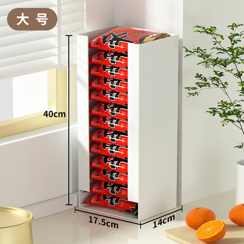 흰색 (대형)