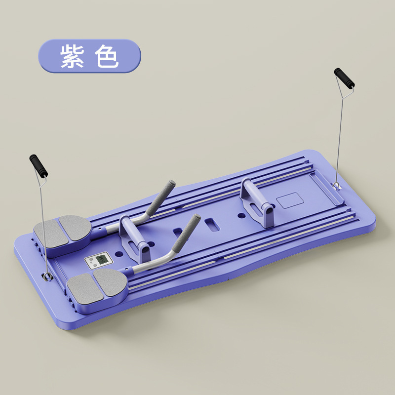 Cross-border fitness board multifuncional plegable en el hogar ejercicio abdominal chaleco línea placa de flexiones Pilates portátil