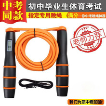 �п��������KӋ��Ӌ�r����С�W���п��w�����ÿ�ԇӖ��Ӌ���K��