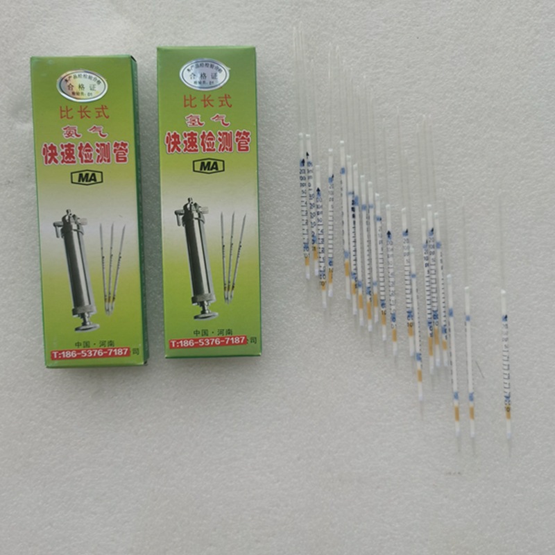 O1CN01GzeR821ss4RsqQKJs_!!3793