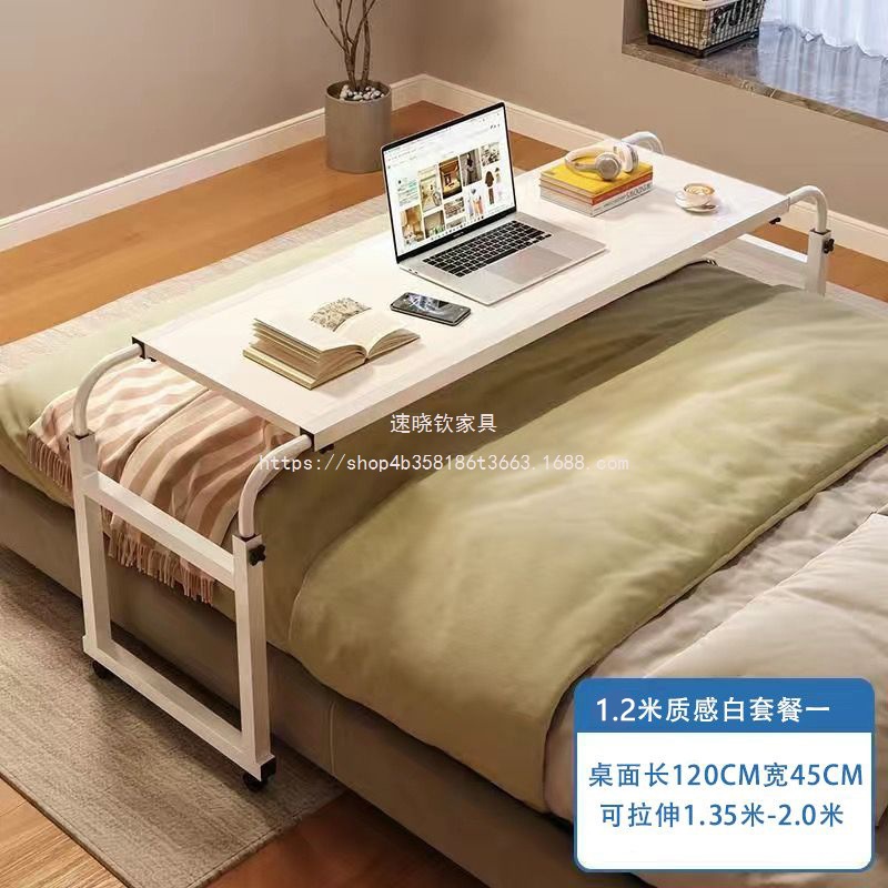 QuickXiaoQinw escritorio de cama dormitorio escritorio de cama estampado mesas de cama móviles pequeñas mesas de cama elevadoras mesas de computadora de cama
