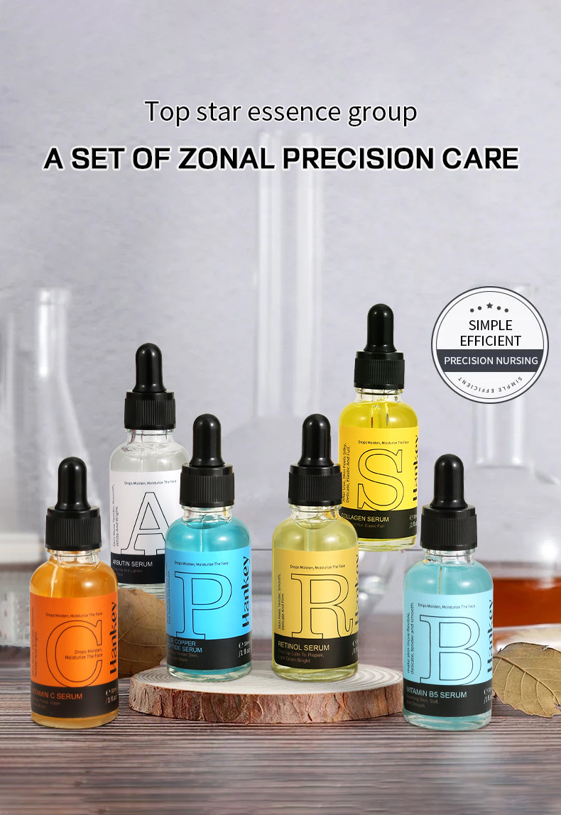 110g Weight Geometry Pattern Elegant Style Geometry Personal Care Skin Care 无