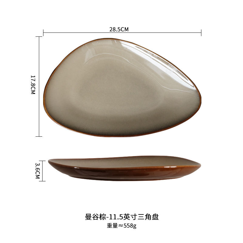 Horno de estilo japonés plato de pescado elíptico irregular de cerámica vajilla de restaurante especial plato de filete plato de sushi plato de restaurante occidental transfronterizo
