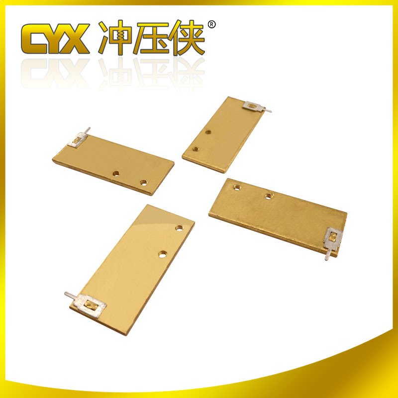 电源适配器黄铜散热片 充电器散热片 五金冲压黄铜散热片