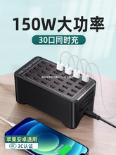 usb^ڳ֙Cͨÿӿڶ๦ܴ湤20/30