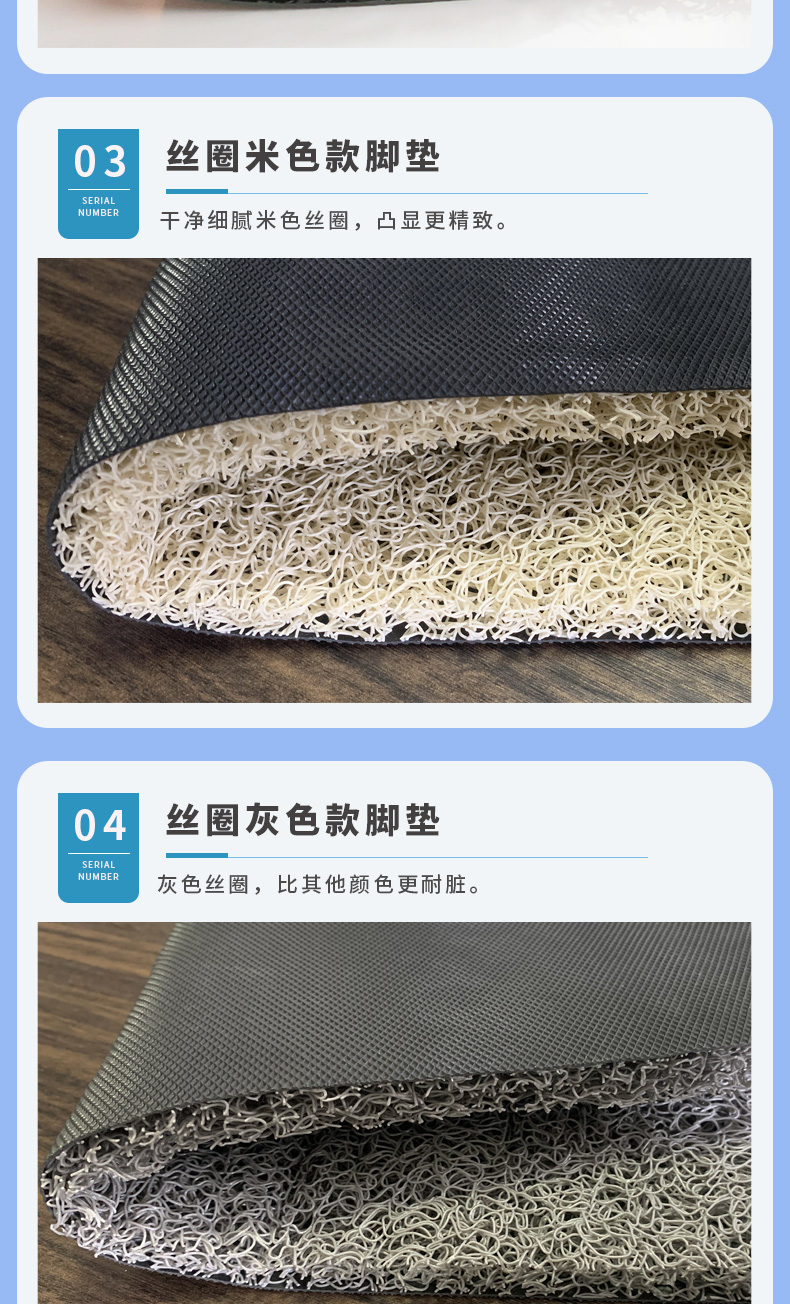 Suitable for Yadi CL9 electric tricycle foot pad YD1000DZK-33C non-slip silk ring wear-resistant foot pedal pad