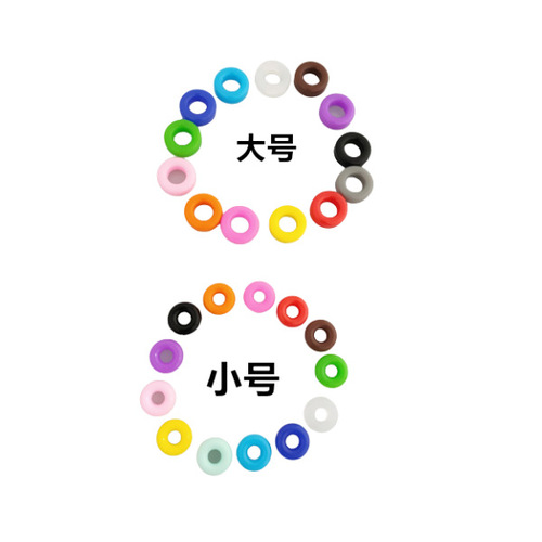 眼镜纺滑圈弧度圆形耳套镜腿纺滑套固定耳勾脚套纺滑耳套彩色硅胶