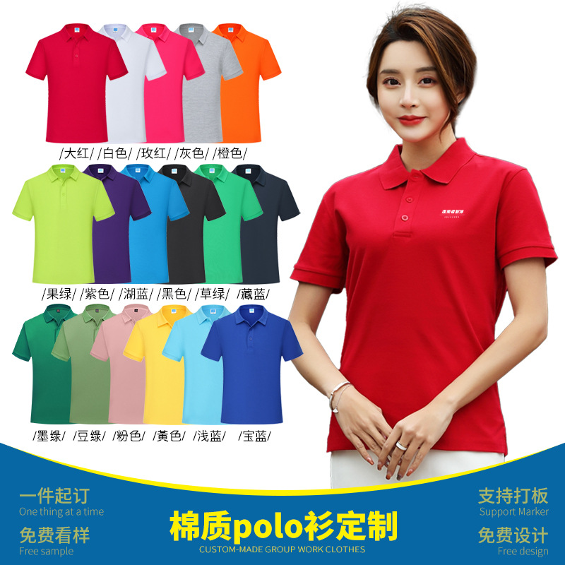 단색 5811 주디면 32위안 - 통기성 - 보풀 없음 - 퇴색 없음, 사진을 찍고 색상을 메모하세요.