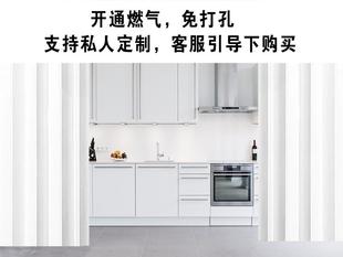 Pvc Folding Door, No Drilling, No Installation, Open Kitchen, Gas Temporary Door, Simple Shop Partition Door