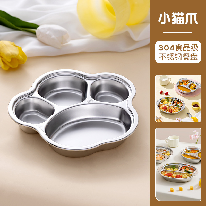 [식품등급 304 스테인리스 디너접시] 새끼고양이 발톱