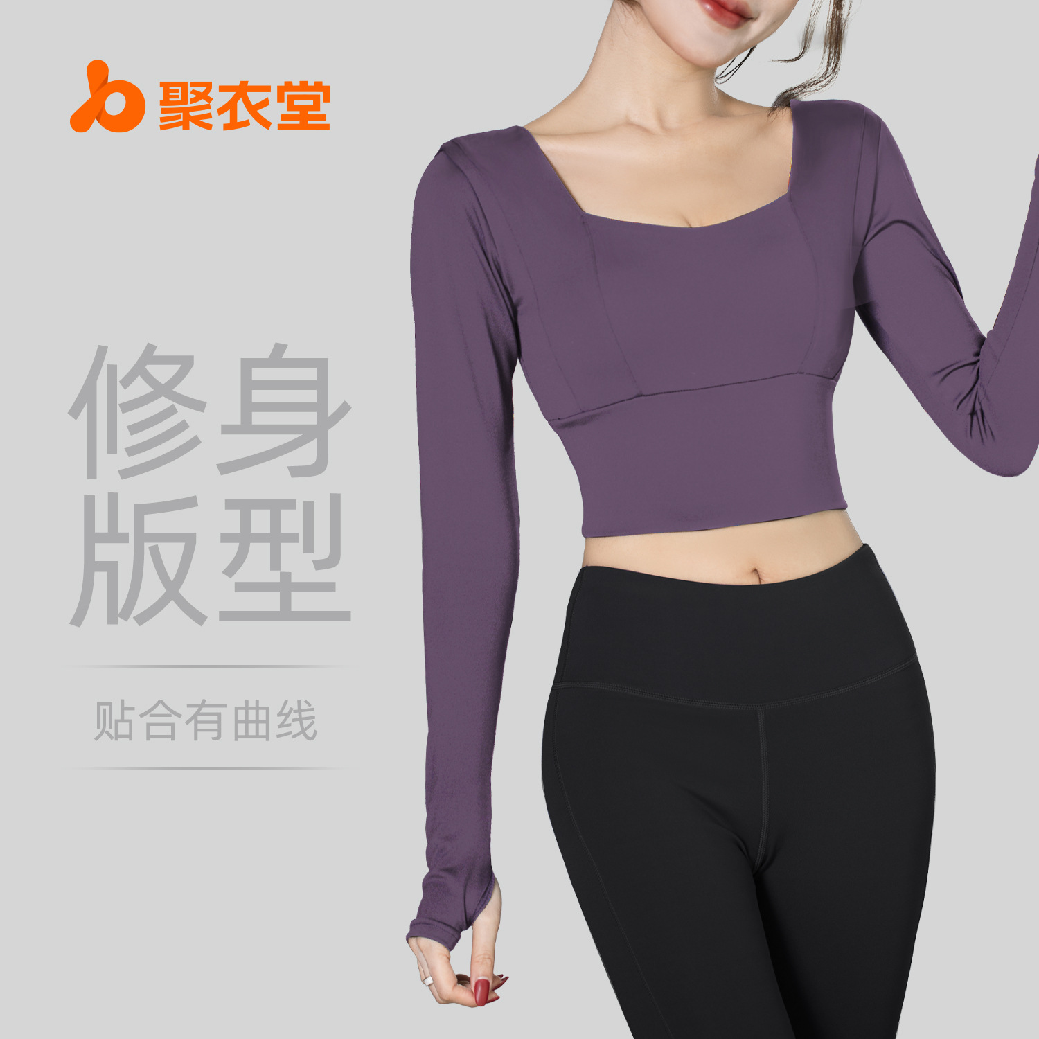 Juyitang yoga ropa de manga larga para mujer con almohadilla en el pecho de secado rápido ombligo expuesto corto apretado deportes Top ropa de entrenamiento