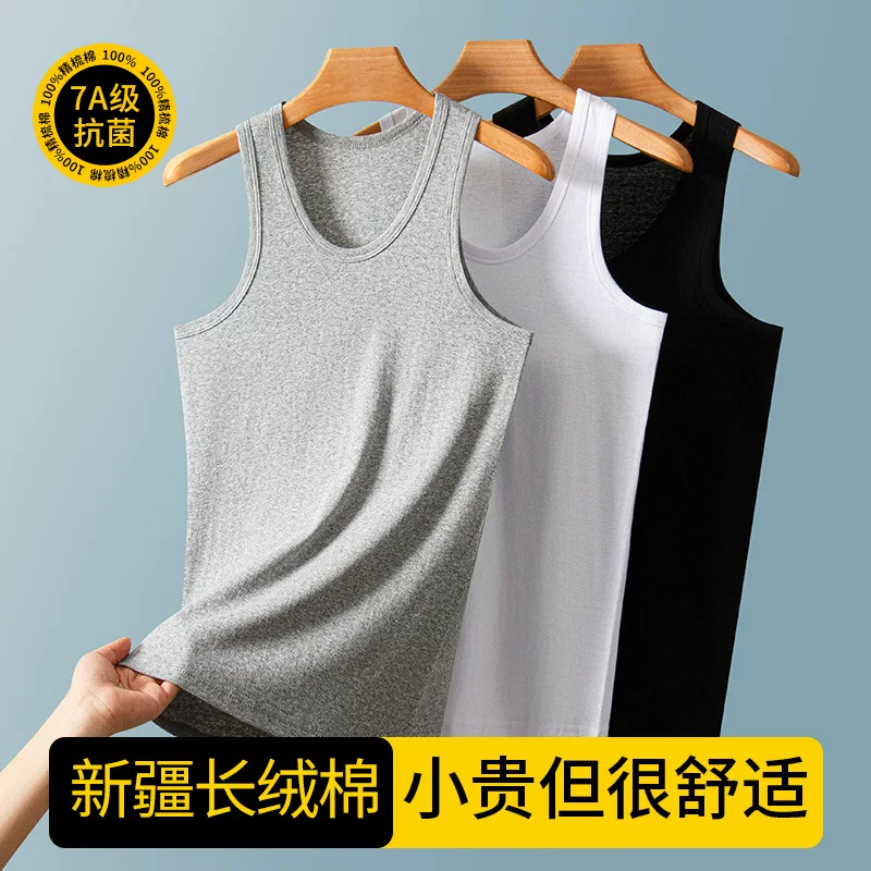 Cotton summer breathable universal vest sleevless, plus size
