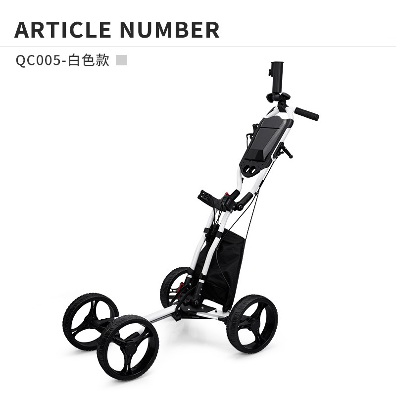 PGM 新品 ゴルフ 折りたたみ式 四輪 ボールバッグ トロリー 傘立て 水筒ホルダー マニュアルブレーキ|undefined