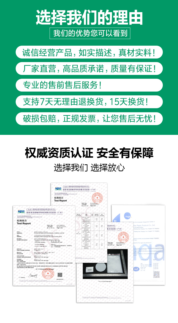 永华方盘_02.jpg