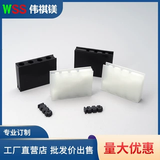 LED间隔柱长短扣 方型灯柱 四方孔LED灯座 LED平垫式垫高柱隔离柱