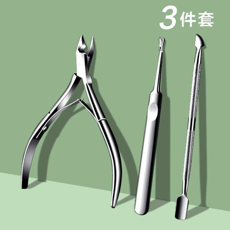 Exfoliating manicure tools set stainless steel for manicure…