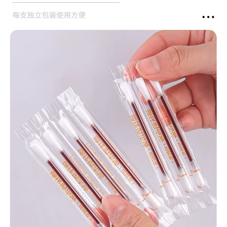 Йодиодный ватный тампон для дезинфекции спирта тампон