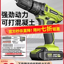 �����D�_��荼����늳���늄�荳��ʽС�֘�荴��늄��ݽz��