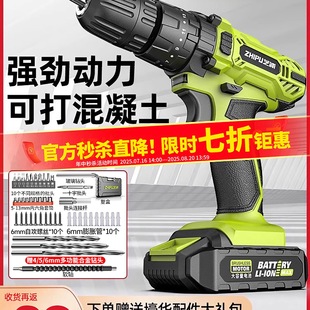 �����D�_��荼����늳���늄�荳��ʽС�֘�荴��늄��ݽz��