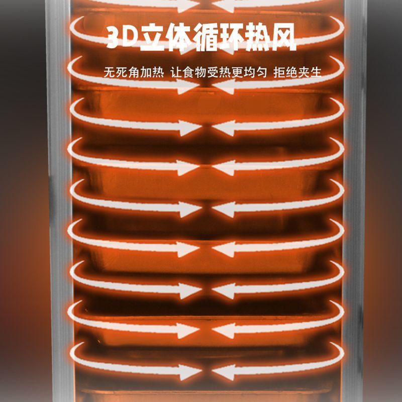 Coche de arroz al vapor multicapa, coche de arroz al vapor comercial, coche de arroz al vapor de alta capacidad, coche de arroz al vapor comercial