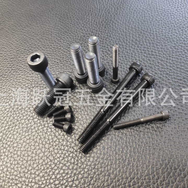 12.9级发黑 DIN912 M5*20 25 30 35 内六角圆柱头螺丝 高强度螺钉