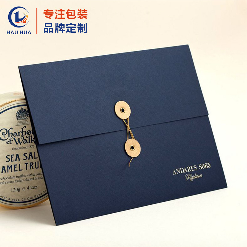 A4 File Folder, Document Bag, Gold-Stamped Envelope, Paper Bag, Printed Pearlescent Paper Document Bag, Office Document Paper Bag, Official Document Bag A4 File Folder, Document Bag, Gold-Stamped Envelope, Paper Bag, Printed Pearlescent Paper Document Bag, Office Document Paper Bag, Official Document Bag