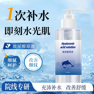 500ml��ƿ����AҺ ����Ժ�������ޏ������]�ڱ�������ˬ�wˮ