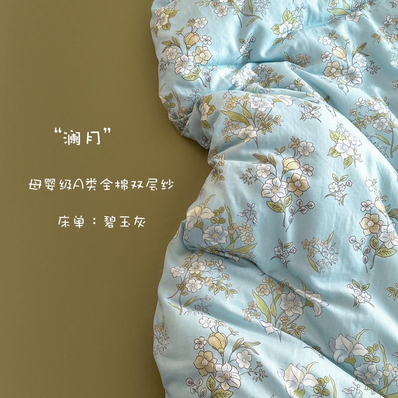 A类母婴级全棉双层纱印花四件套纯棉ins新款三件套小清新南通家纺|undefined