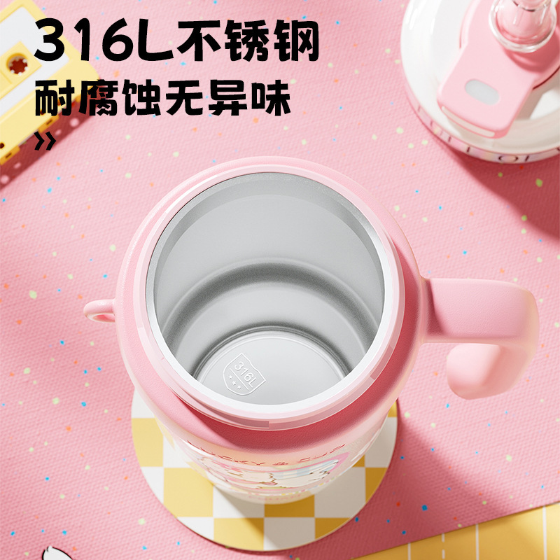 316L Xuerui ダブルドリンクカップビッグマックストロー断熱カップ大容量アイスカップ高価値女性の新しいスタイル|undefined