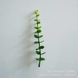 仿真植物长款尤加利叶 婚庆家居装饰配草 仿真水草把束花配件批发