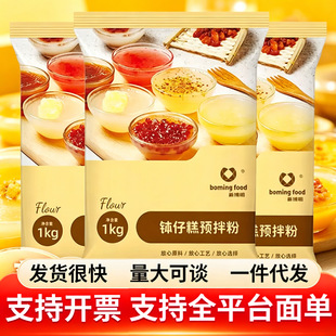 ȫ��ˮ���R������и���÷����ϔ[�������²������и�۲���