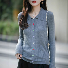 法式复古精纺羊毛开衫 复古彩扣短款设计 秋冬百搭慵懒风薄外套