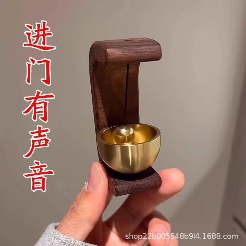 多巴胺门铃入户风铃磁吸木质门铃商铺进门铃提醒吸门式多巴胺风铃