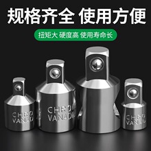 ��Ͳ�D�Q�^����С�w׃�����^��݆���ٰ����L���D���^���D�������