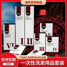 �S�Ҷ� �ƾƵ�һ����ϴ�����b�e�^�ͷ���Ʒ���b��ˢ����������Ь