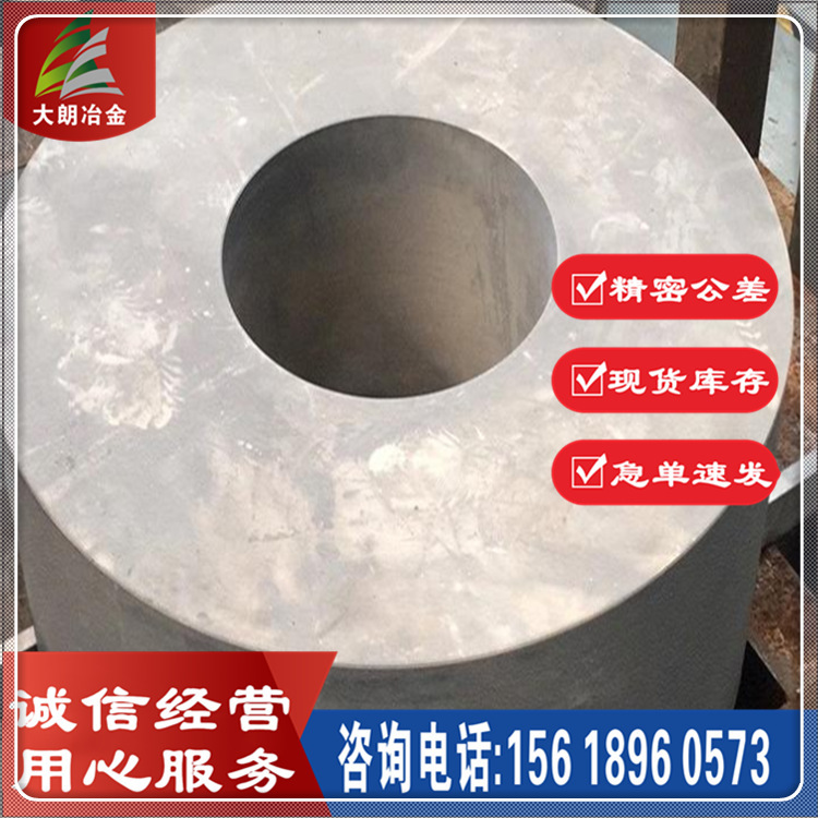 供应 S31500不锈钢 2B表面 钢带 冷热轧板 中厚板 可开平分条