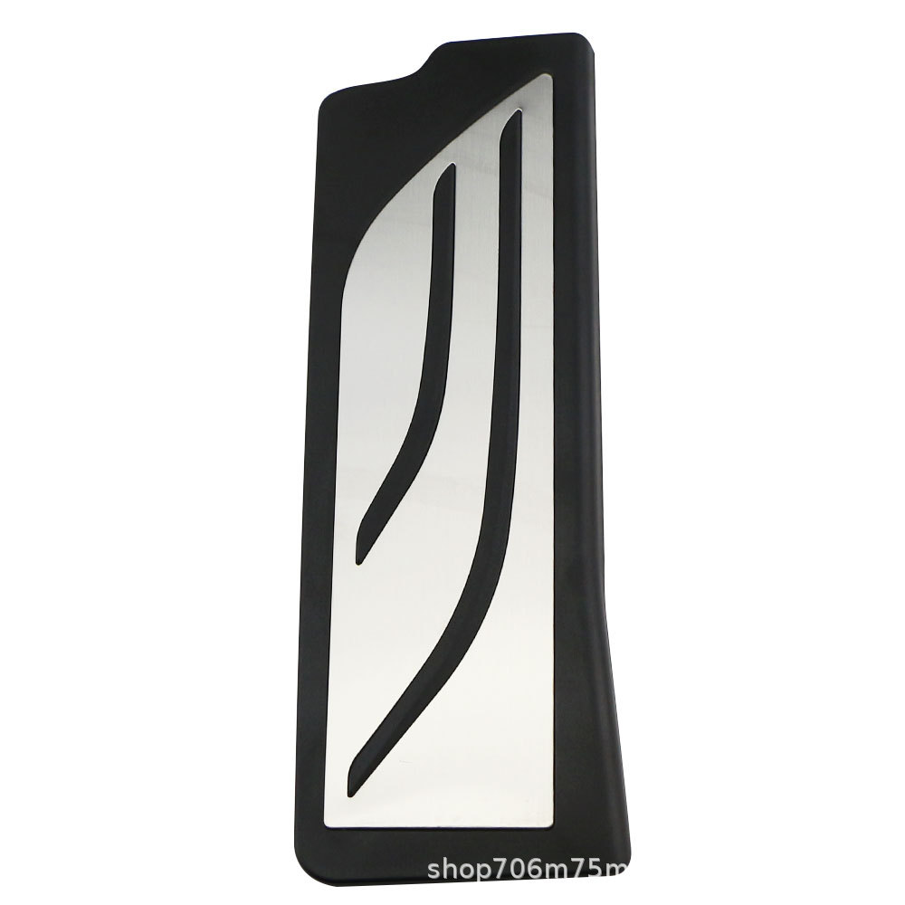 Suitable for BMW new 3 series 4 series 5 series 6 series 7 series X3-X7 accelerator brake rest pedal modification accessories