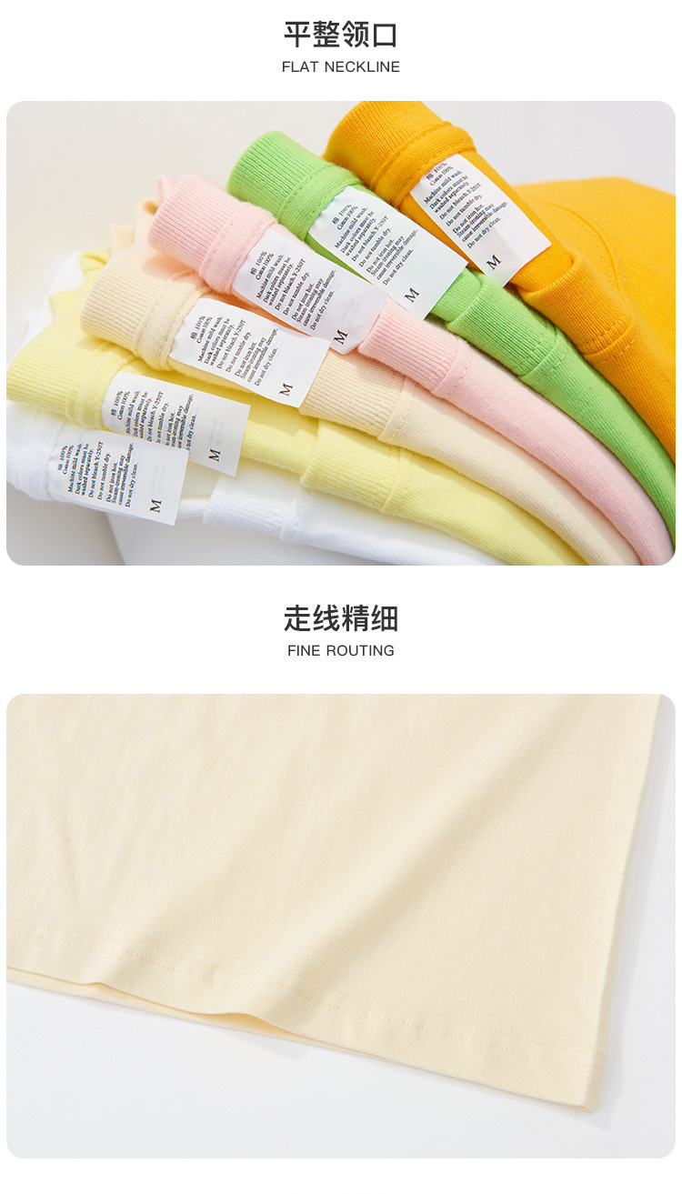 详情页1-01 (7).jpg